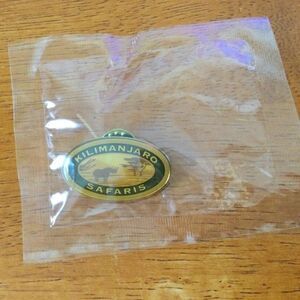 🆕 Disney Pin 5926 Kilimanjaro Safaris Press Only